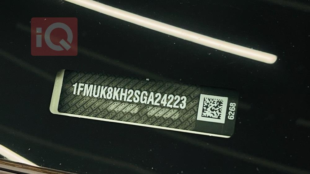 فورد إكسبلورر